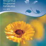 humleblomster-NG